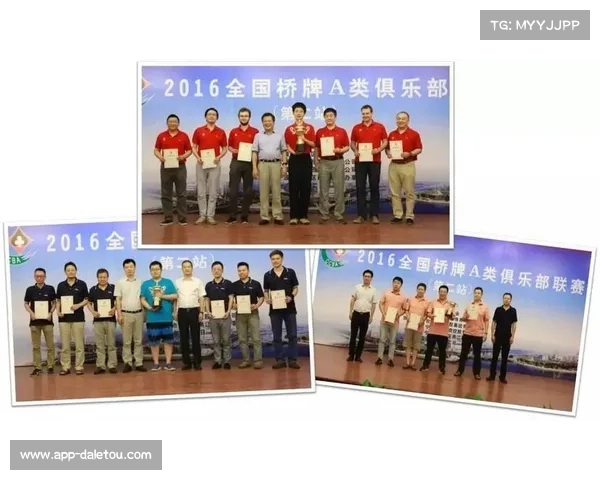 呼和浩特U18赛事医疗保障团队由三甲医院组成确保赛事安全与健康保障 呼和浩特U18赛事医疗保障团队由三甲医院组成确保赛事安全与健康保障