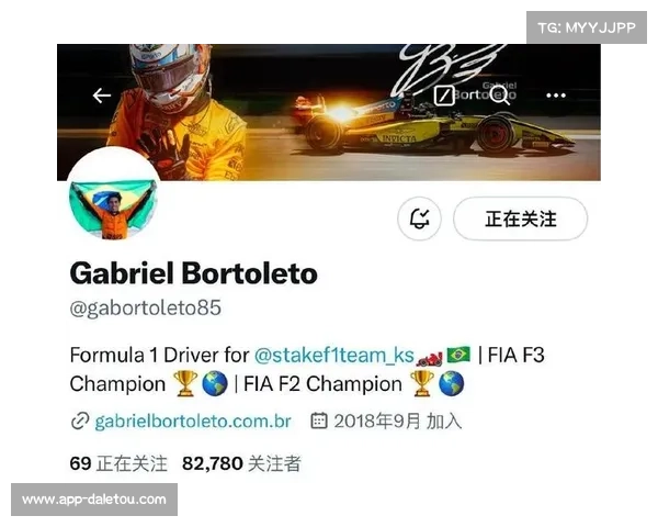 博托莱托主场退赛掩面,霍肯伯格暖心鼓励显体育精神 博托莱托主场退赛掩面,霍肯伯格暖心鼓励显体育精神