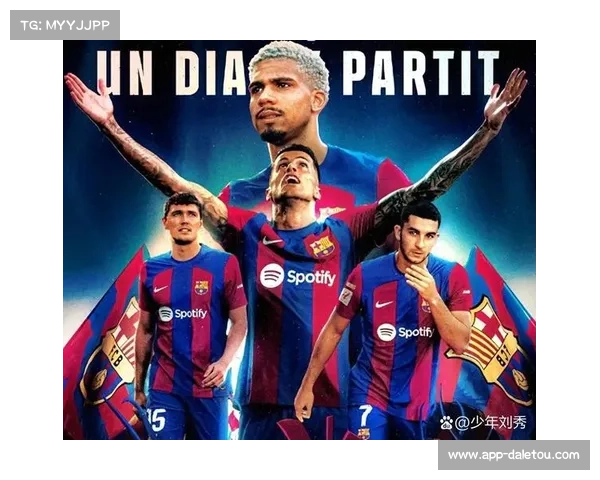 巴萨4-2客胜布拉格斯拉维亚，新赛制助球队保留直通16强希望