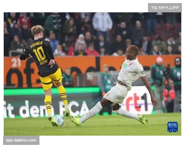 多特蒙德4-2逆转战胜奥格斯堡，马伦梅开二度
